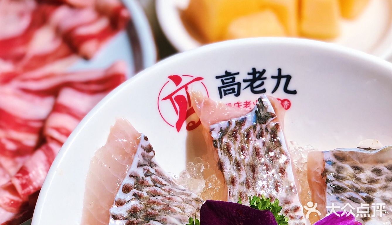来必吃榜火锅店 品尝地道川渝风味