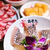 来必吃榜火锅店 品尝地道川渝风味