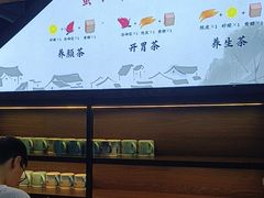-蜜桃餐厅·古运河畔(南下塘店)