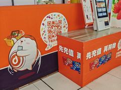 -物美超市(通州梨园店)