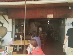 门面-张醪糟