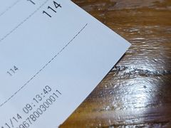 -蒋六十八梯眼镜面(狮子坪店)