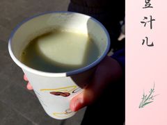 -王府井步行街