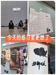 -YASAKI国际舞蹈中心