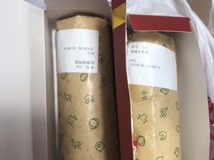 -特派卷·老北京烤鸭卷(合生汇购物中心店)