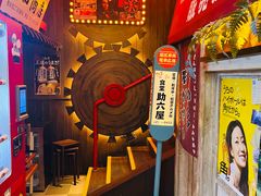 -MIKOMIKO和牛烧肉专门店(南门店)
