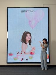 -瞳摄影写真旗舰店