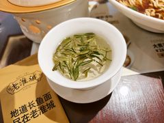龙井茶-老淮城·长鱼面(河下古镇店)