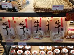 -85度C(苏州平江万达店)