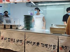 -扬二春炒饭(国庆路总店)