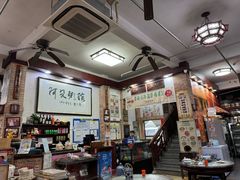 -阿殳菜馆·私厨(水围村店)