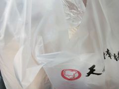 -天府棒棒鸡(南屏步行街店)