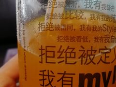 -真功夫(棠下店)
