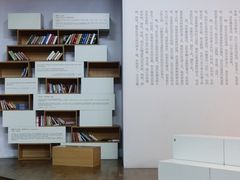 -重庆国泰艺术中心