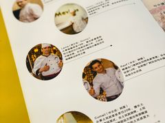 -Mevlana梅夫娜土耳其餐厅·清真