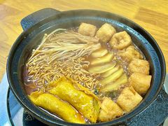 -重庆鸡公煲·嘟享吃(林科大店)