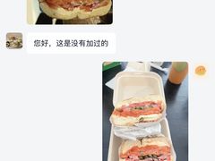 -HOLY BAGEL(苏河店)