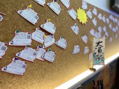 -饭町二郎日式综合茶餐(中安广场店)