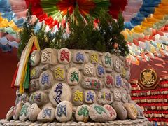 -西安市广仁寺