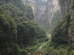 -武隆天坑地缝国家地质公园