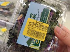 -七鲜超市(通州ONE店)