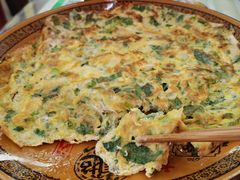 野菜煎鸡蛋-君华饭店·腊排铜火锅