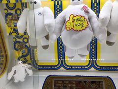 play1家庭娱乐中心万达店——大玩家超乐场-Play1家庭娱乐中心(包河大玩家店)