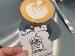 -Kilos咖啡馆(保利珑远店)