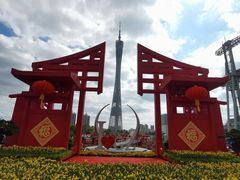 -海心沙亚运公园