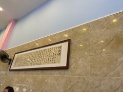 -晓靖轩烧烤(沙河风情店)