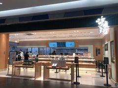 门面-泸溪河桃酥(欧尚店)