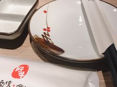 -好牛烧肉(世茂广场店)