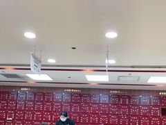 -北京同仁堂施小墨中医馆(建外SOHO店)