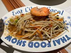 -太食獸泰式茶餐厅(IFS国金中心店)