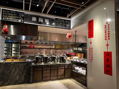 -金海湾自助餐厅(金陵饭店)