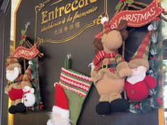 -Entrecôte 法国牛扒馆(保利·时光里店)