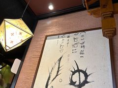 -云海肴·汽锅鸡·云南代表菜(天山百盛优客店)