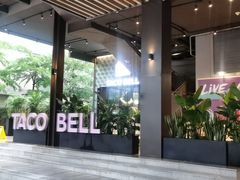 -Taco Bell 塔可钟(民田路店)
