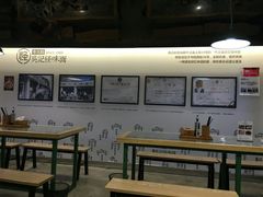 -牛王庙吳記怪味面(双楠店)