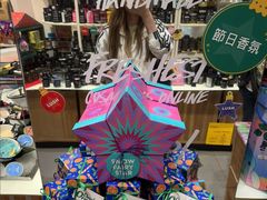 -LUSH(威尼斯人店)