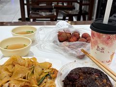 -马文章胖子甑糕(洒金桥店)