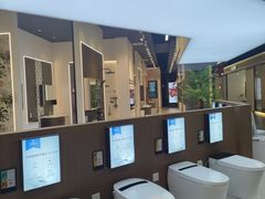 -百安居装修建材卖场(南山店)