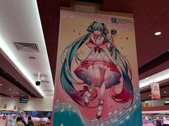 -寿司郎(皇庭广场店)