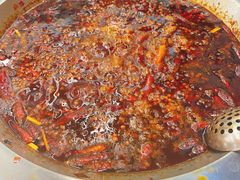 -符淼淼火锅(宽窄巷子店)