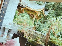 -亦缘居私家别院