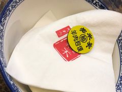 -西羊市老米家泡馍(西羊市店)