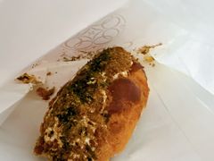 肉松丹麦酥-CARINO BAKERY&CAFE(南方商城店)