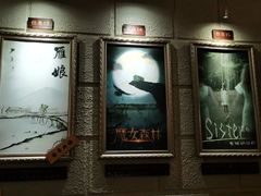 -逃脱反斗城沉浸剧情密室(北京路店)