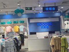 -永辉超市(百子湾店)