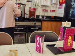 -华辉拉肠(金沙洲店)